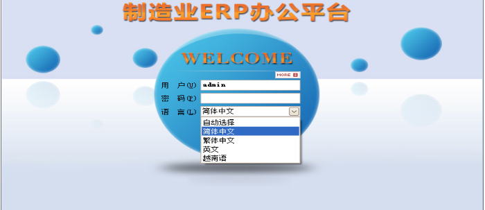 乐动平台网站登录入口_乐动（中国）
需要多少钱一套?